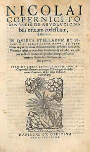 220px de revolutionibus orbium coelestium